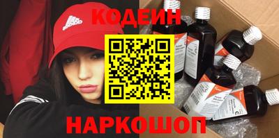 стафф Туймазы