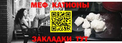 стафф Туймазы