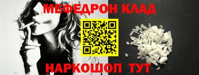 каннабис Тула