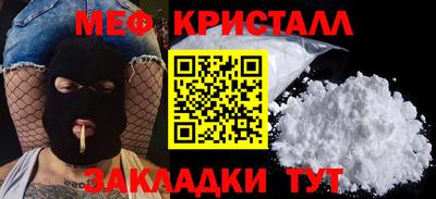 2c-b Тулун