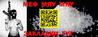 2c-b Тулун