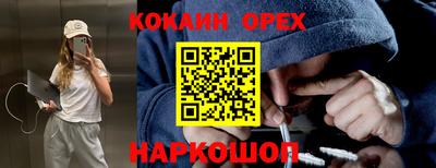 каннабис Тула