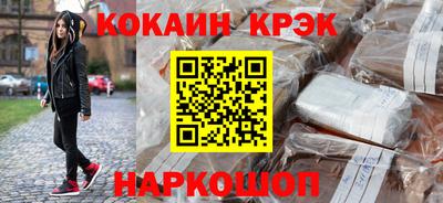 каннабис Тула