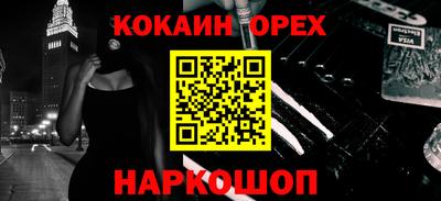 каннабис Тула