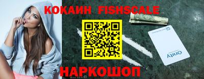 каннабис Тула