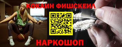 каннабис Тула
