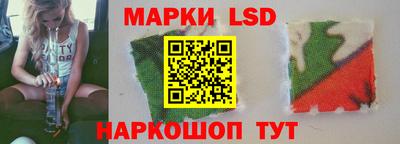 2c-b Тулун