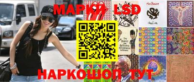 стафф Туймазы