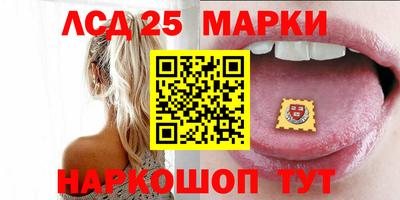 каннабис Тула