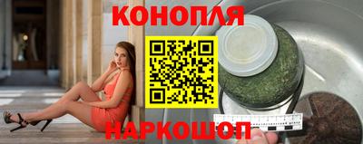 стафф Туймазы