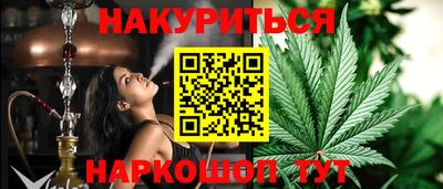 стафф Туймазы
