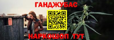 стафф Туймазы