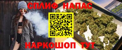 2c-b Тулун