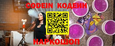 стафф Туймазы