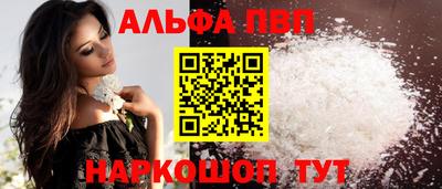 2c-b Тулун