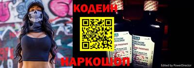 стафф Туймазы