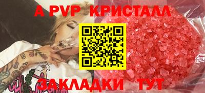 каннабис Тула