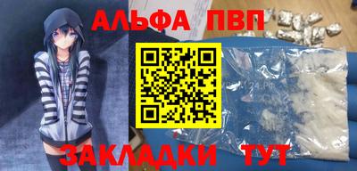 каннабис Тула