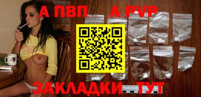 каннабис Тула