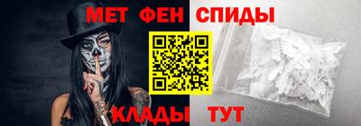 2c-b Тулун