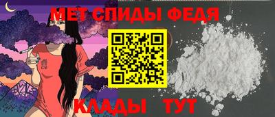 стафф Туймазы