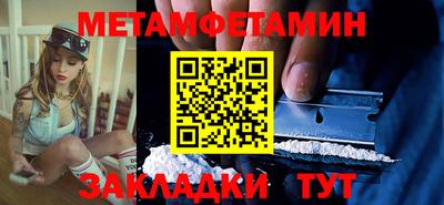 стафф Туймазы