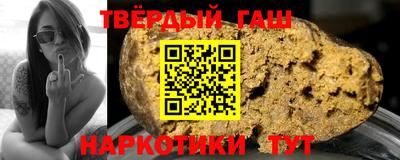 стафф Туймазы
