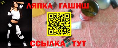 стафф Туймазы