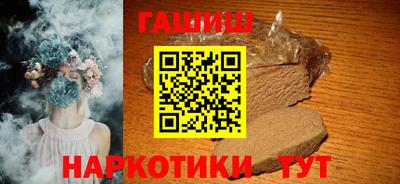 2c-b Тулун