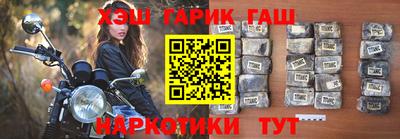 каннабис Тула
