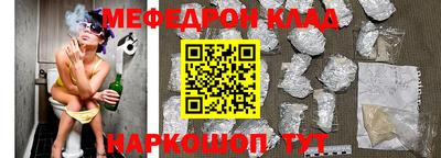 2c-b Тулун