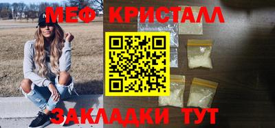 каннабис Тула